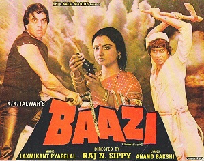 Baazi (1984 film)